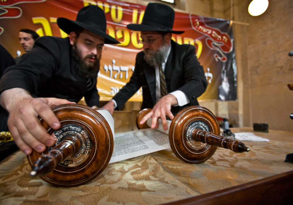 Sefer Torah, Isaac’s Synagogue, Kraków